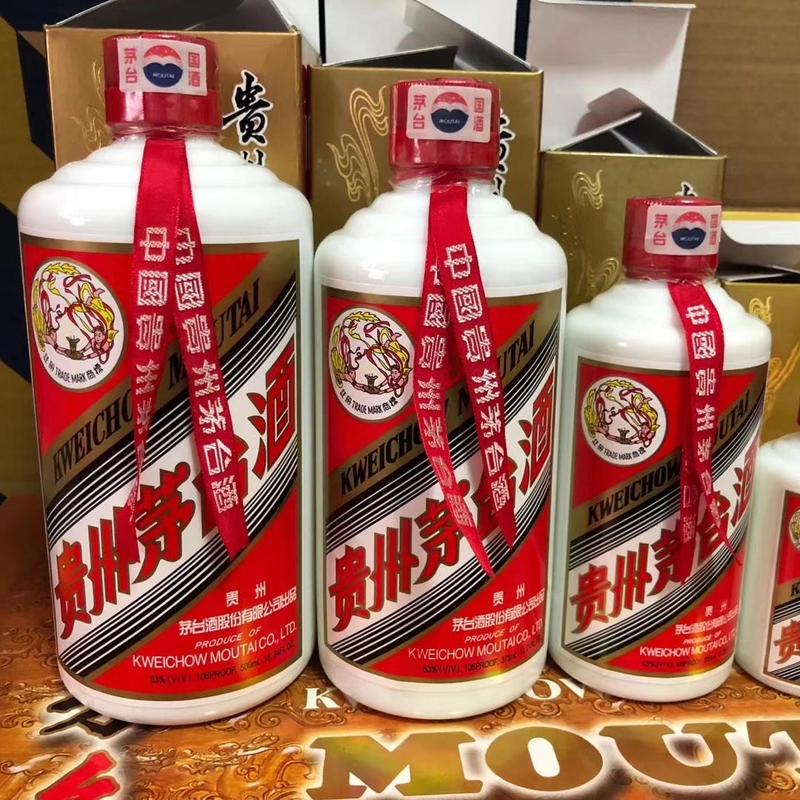 丽水老酒回收免费鉴定